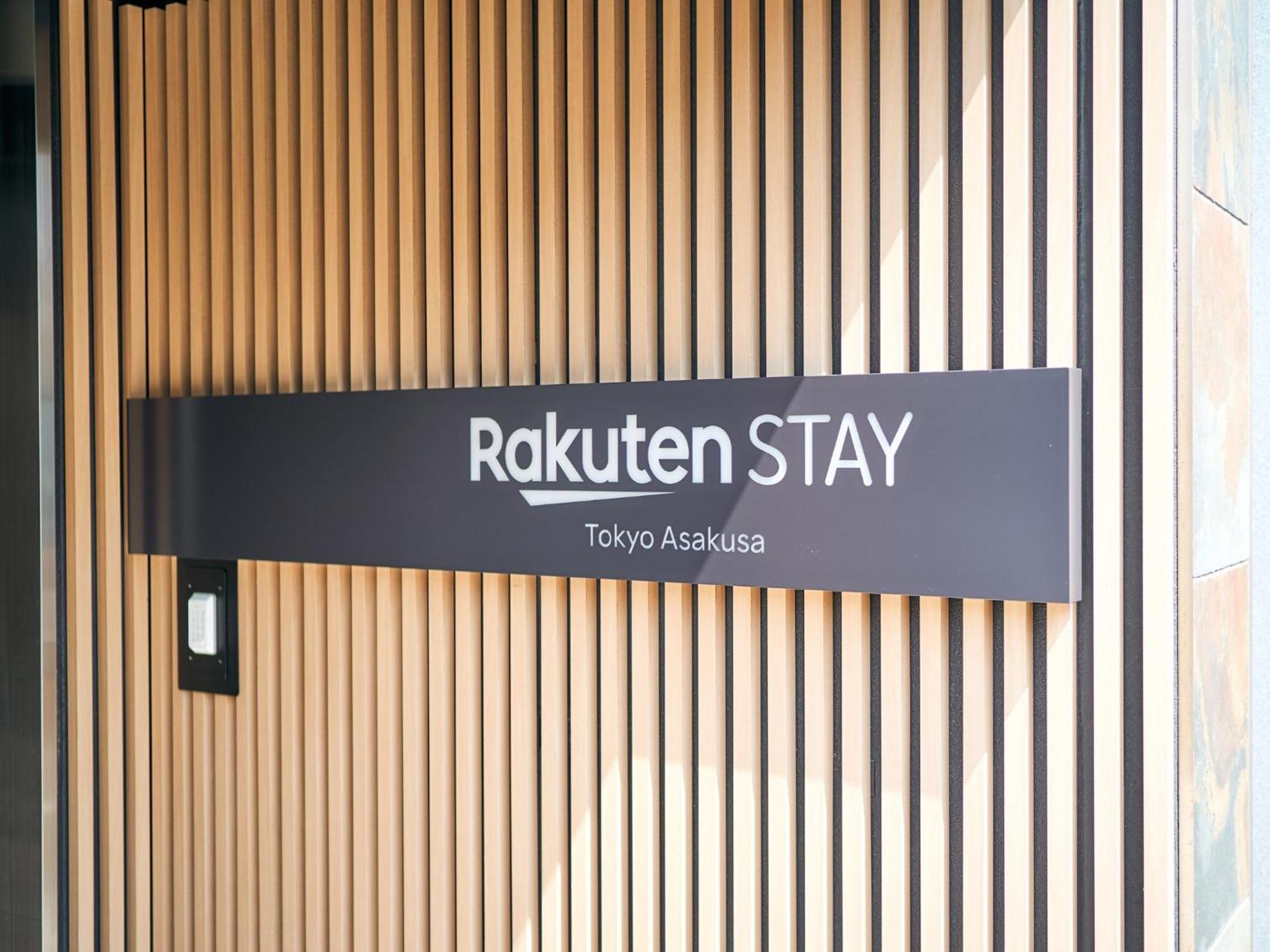 Rakuten Stay Tokyo Asakusa Twin Room With Unit Bath Extérieur photo